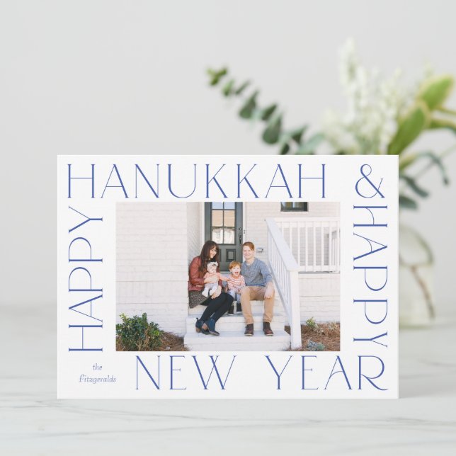 Minimalist Elegant Blue Hanukkah New Year Photo Holiday Card (Standing Front)