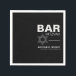 Minimalist Elegant Formal Black Bar Mitzvah  Napkin<br><div class="desc">These minimalist elegant formal black bar mitzvah napkins are perfect for a simple religious celebration. The design a beautiful font in a black white background to compliment your event.</div>