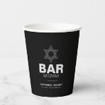 Minimalist Elegant Formal Black Bar Mitzvah   Paper Cups<br><div class="desc">These minimalist elegant formal black bar mitzvah paper cups are perfect for a simple religious celebration. The design a beautiful font in a white black background to compliment your event.</div>