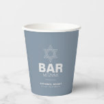 Minimalist Elegant Formal Blue Bar Mitzvah   Paper Cups<br><div class="desc">These minimalist elegant formal blue bar mitzvah paper cups are perfect for a simple religious celebration. The design a beautiful font in a white blue background to compliment your event.</div>