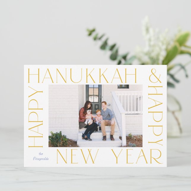 Minimalist Elegant Gold Hanukkah New Year Photo Holiday Card (Standing Front)