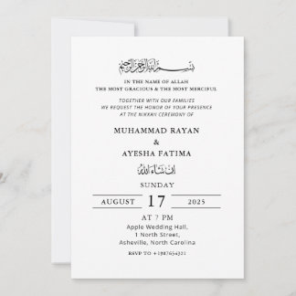 Minimalist Elegant Nikkah Arabic Islamic Wedding Invitation