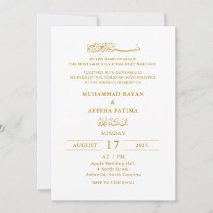 Minimalist Elegant Nikkah Arabic Islamic Wedding Invitation