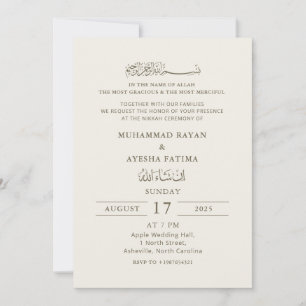 Minimalist Elegant Nikkah Arabic Islamic Wedding Invitation