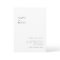 Minimalist Elegant Text and Photo | Save the date