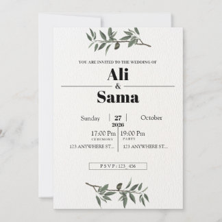 Minimalist Elegant Wedding Invitation | Modern