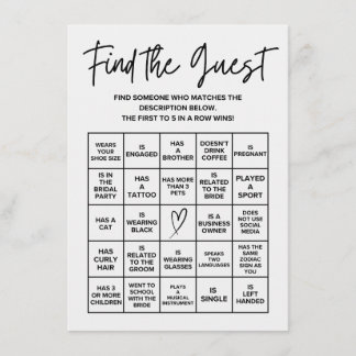 Minimalist Find the Guest Bridal Bingo Game Card