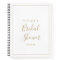 Minimalist Gold Bridal Shower Gift List