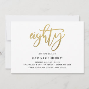 Minimalist Gold Foil 80th Birthday Invitation