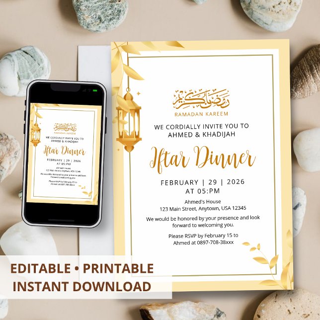 Minimalist Golden Leaf Frame Iftar Invitation (Creator Uploaded)
