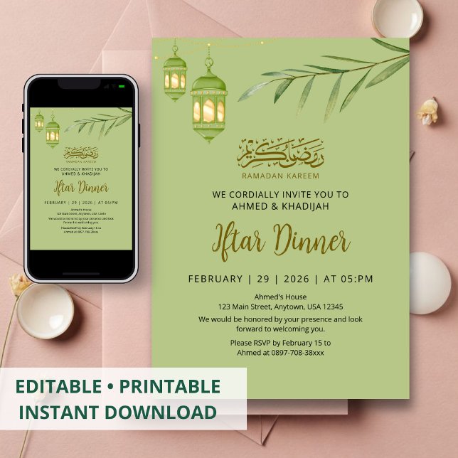 Minimalist Green Watercolor Lanterns Iftar Invitation (Creator Uploaded)