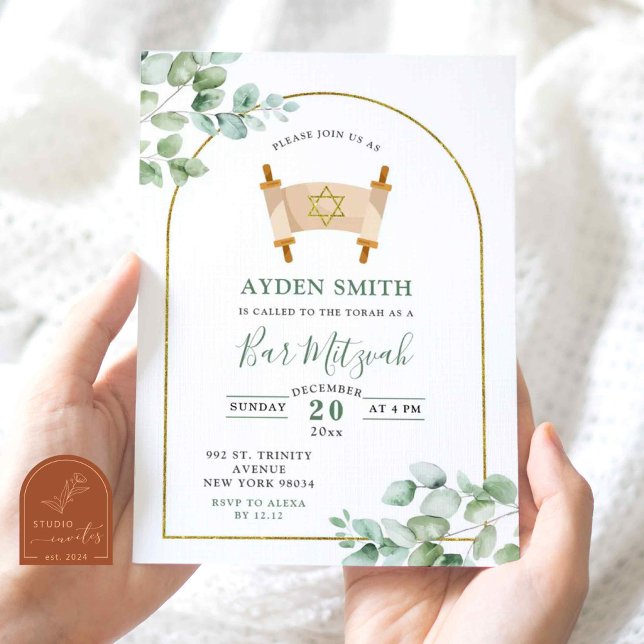 Minimalist Greenery Bar Mitzvah Invitation (Creator Uploaded)