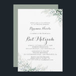 Minimalist Greenery Eucalyptus Bat Mitzvah Invitation<br><div class="desc">This minimalist greenery eucalyptus bat mitzvah invitation is perfect for a rustic bat mitzvah. The design features watercolor elegant green eucalyptus leaves.</div>