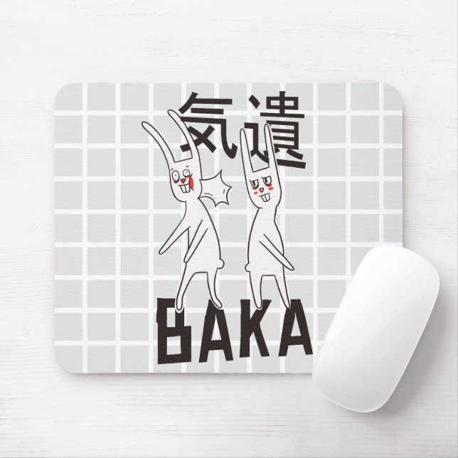 Minimalist Grid Pattern Mouse Pad (With Mouse)