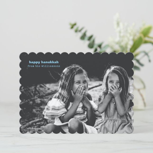Minimalist Hanukkah Siblings Black and White Photo Holiday Card (Standing Front)