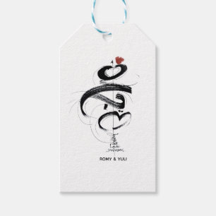 Minimalist Japandi Wedding Invitation MAHABAH love Gift Tags