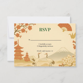 Minimalist Japanese Cherry Blossom Wedding RSVP  Card