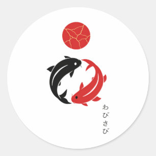 Minimalist Japanese Koi Fish Wabi Sabi Zen Art Classic Round Sticker