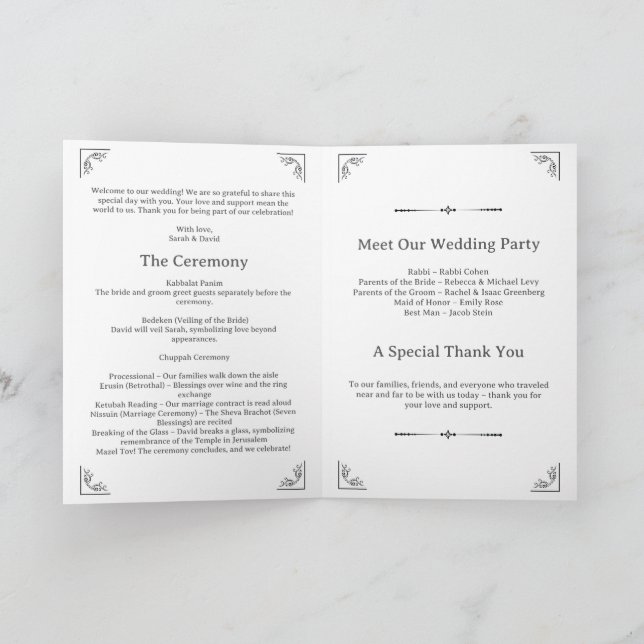 Minimalist Jewish Wedding Program (Inside)