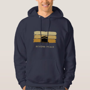 Minimalist Kaaba Hoodie – Customisable Islamic
