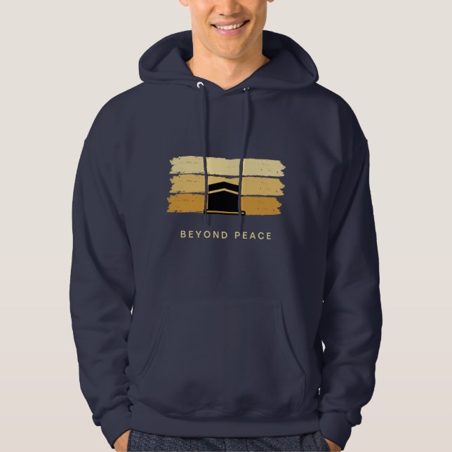 Minimalist Kaaba Hoodie – Customisable Islamic (Front)