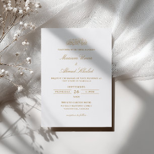 Minimalist Modern Basic Gold Script Muslim Wedding Invitation