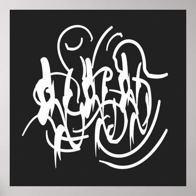 Minimalist Modern Black and White Abstract art Poster (Front)