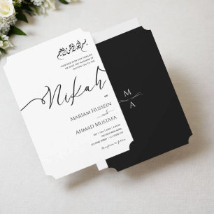 Minimalist Modern Calligraphy Black & White Nikah Invitation