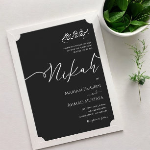 Minimalist Modern Calligraphy Black & White Nikah Invitation
