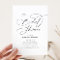 Minimalist Modern Calligraphy Bridal Shower