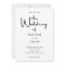 Minimalist Modern Calligraphy Casual Wedding