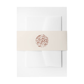 Minimalist Modern Cream Bismillah Islamic Nikah Invitation Belly Band