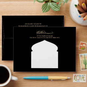 Minimalist Modern Nikkah Arabic Islamic Wedding Envelope