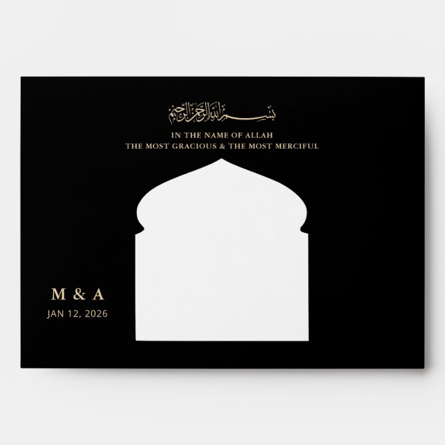 Minimalist Modern Nikkah Arabic Islamic Wedding Envelope (Front)