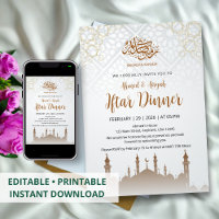 Minimalist Mosque Silhouette Iftar Party