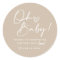 Minimalist Neutral Baby Shower Favour Stickers