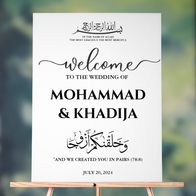 Minimalist Nikah Muslim Wedding Welcome Acrylic Sign (Neutral)