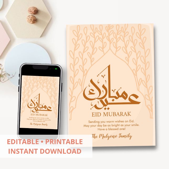 Minimalist Peach Leaf Pattern Eid Mubarak Card (Creator Uploaded)