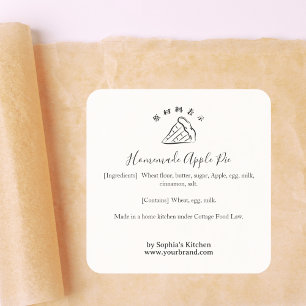 Minimalist Pie Slice Bakery Ingredient Label