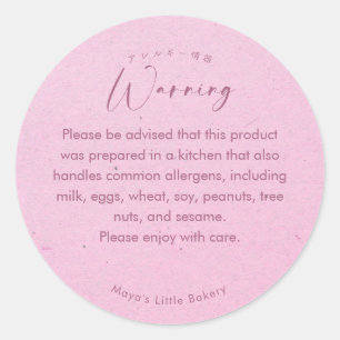 Minimalist Pink Kraft Script Allergy Warning Classic Round Sticker
