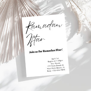 Minimalist Ramadan Iftar Invitation