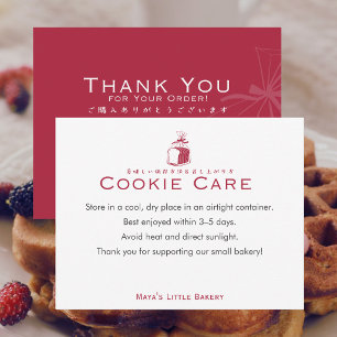 Minimalist Red Bread Loaf Cookie Care Instructions Thank You Card