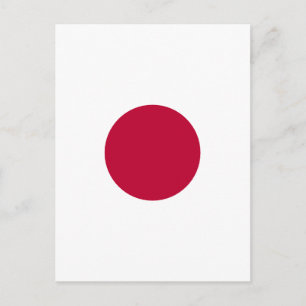 Minimalist Red Circle Design Spiral Holiday Postcard