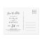 Minimalist Save the Date Announcement Postcard
