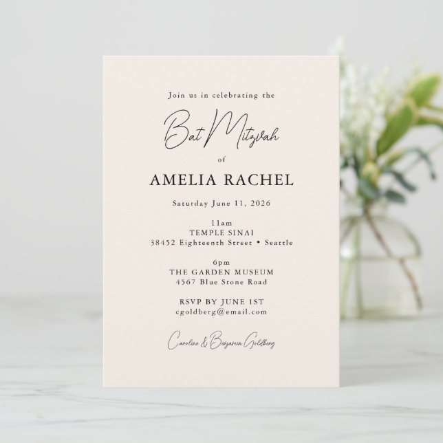 Minimalist Script Ivory Cream Modern Bat Mitzvah Invitation (Standing Front)