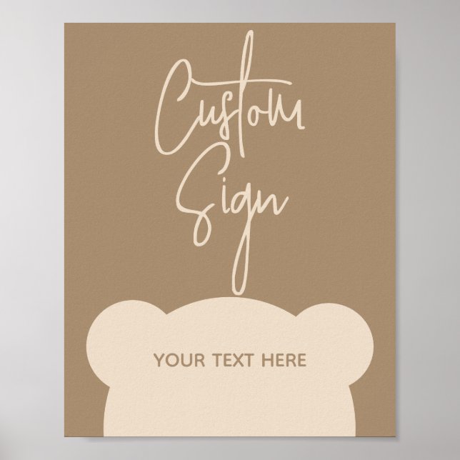 Minimalist simple Bear Baby Shower Pacifier Hunt Poster (Front)