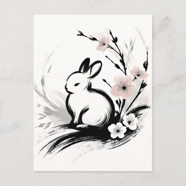 Minimalist Spring Zen Rabbit Cherry Blossoms Announcement Postcard (Front)
