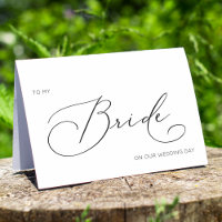 Minimalist To My Bride Wedding Day Card