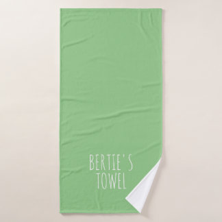 Minimalist Typography Personalised Pet  Bath Towel