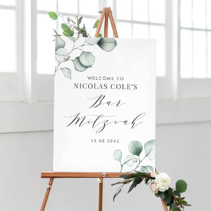 Minimalist Watercolor Eucalyptus Bar Mitzvah Poster